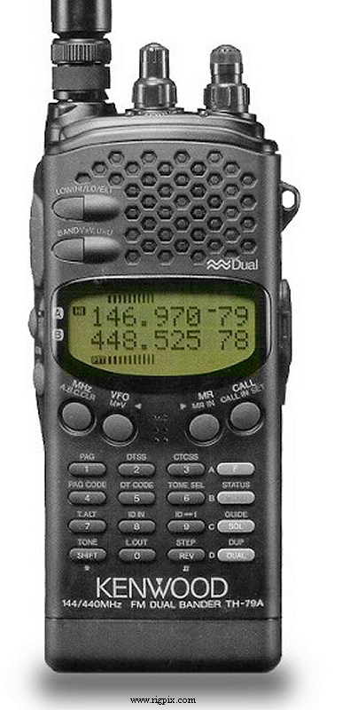 Kenwood TH-79A