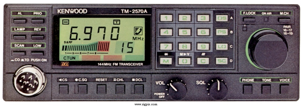 Kenwood TM-2570A