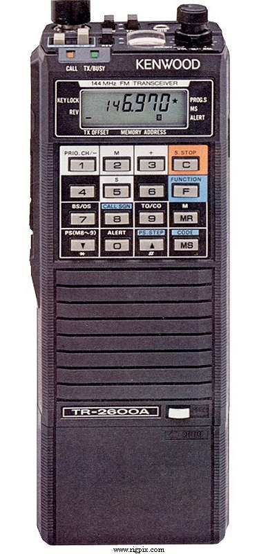 Kenwood TR-2600A