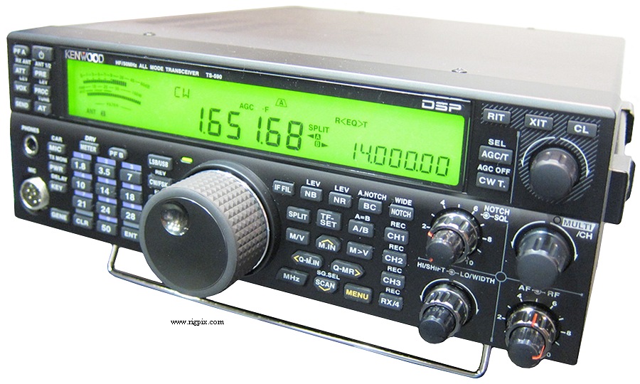 Kenwood TS-590S