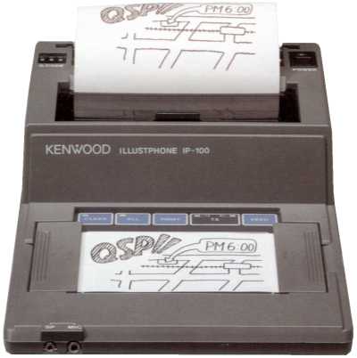 Kenwood IP100