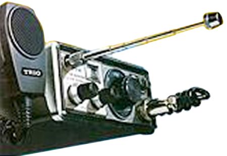 Kenwood Trio TR-2200GII