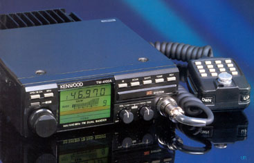 Kenwood TW-4100
