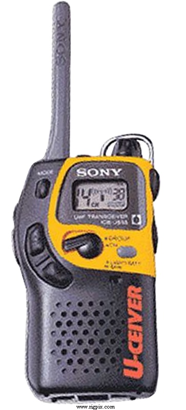 Licensefree Sony ICB-U655 "U-Ceiver"