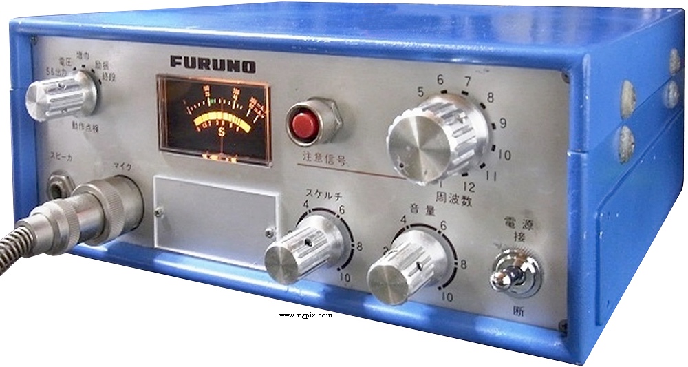 Marine Furuno DR-3