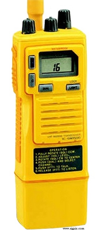 Marine Icom IC-GM1500