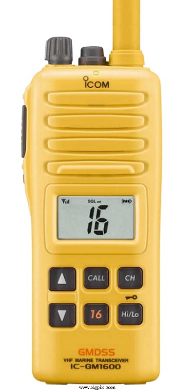 Marine Icom IC-GM1600