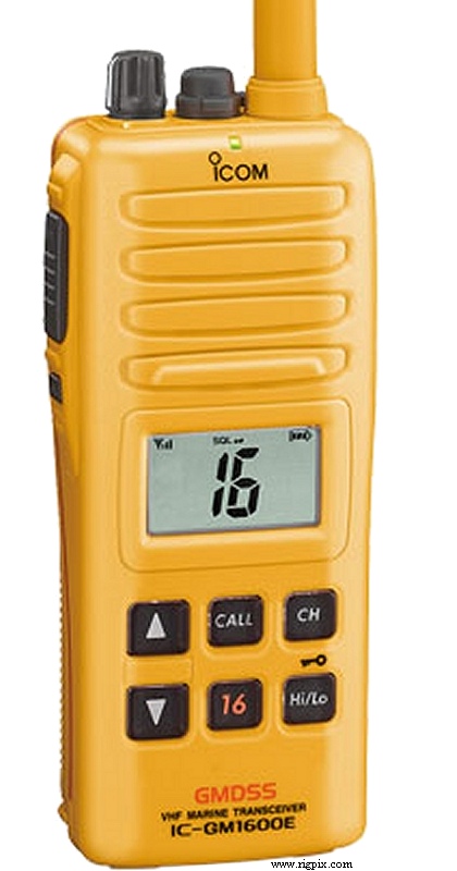 Marine Icom IC-GM1600E