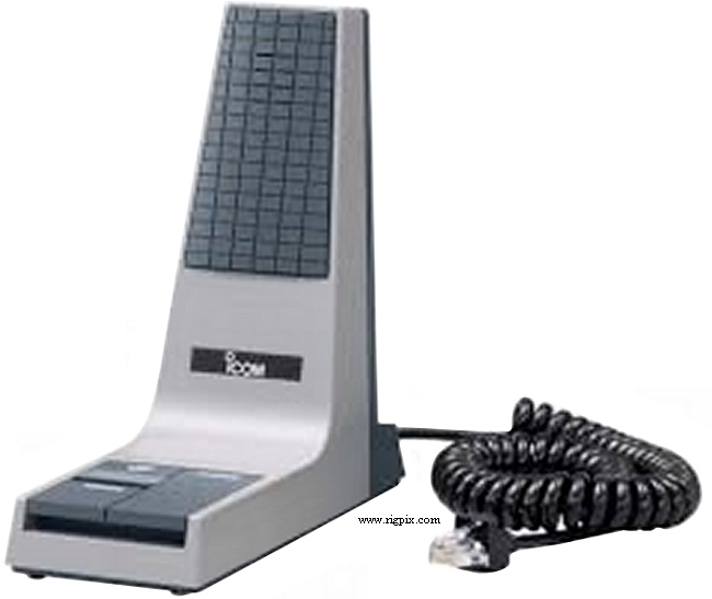 Microphones Icom SM-25