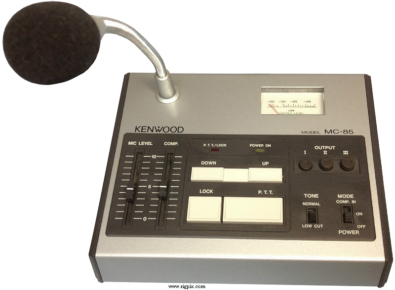 Microphones Kenwood MC-85