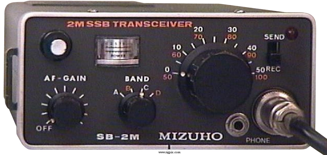 Mizuho SB-2M