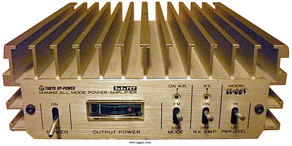 Poweramps Tokyo Hy-Power HL-85V