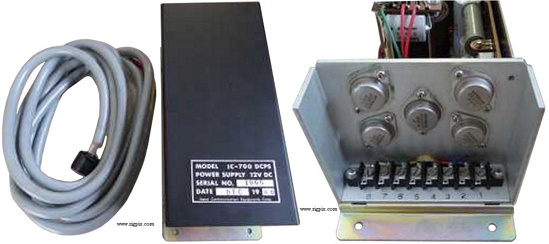 Psu Inoue (Icom) IC-700DCPS