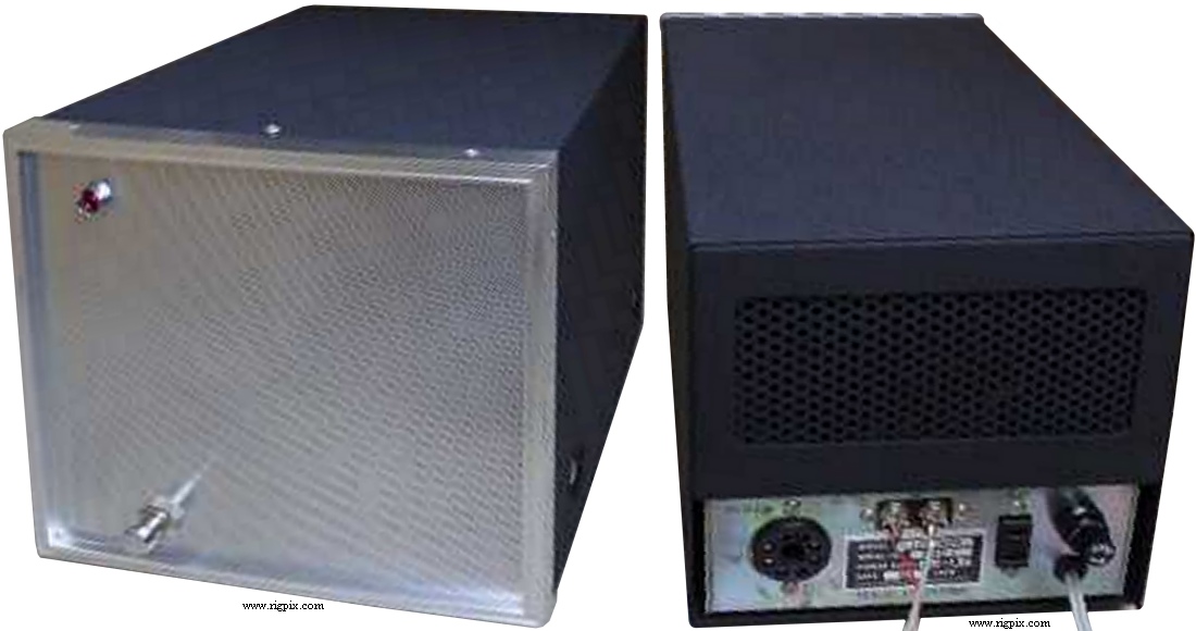 Psu Inoue (Icom) IC-700PS
