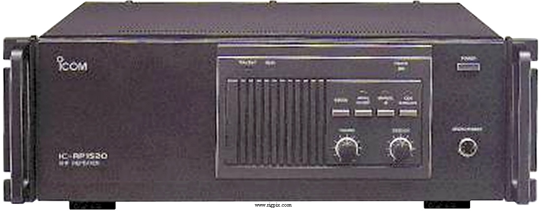 Repeaters Icom IC-RP1520