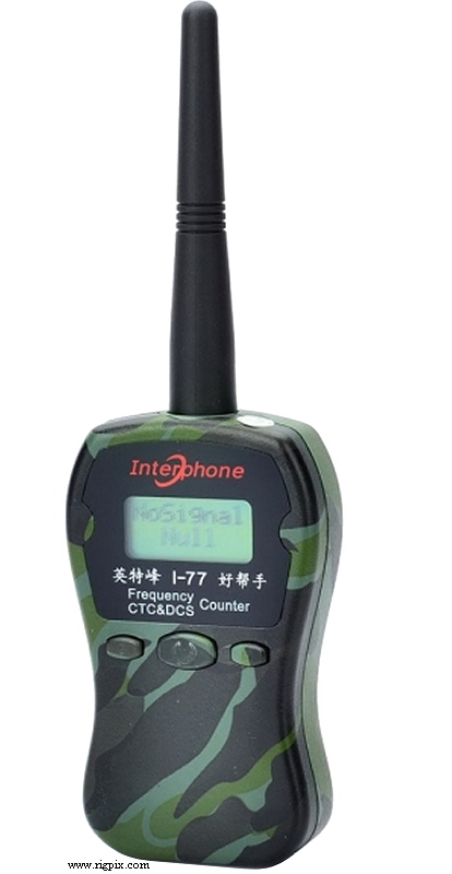 Rfmeasure Interphone I-77