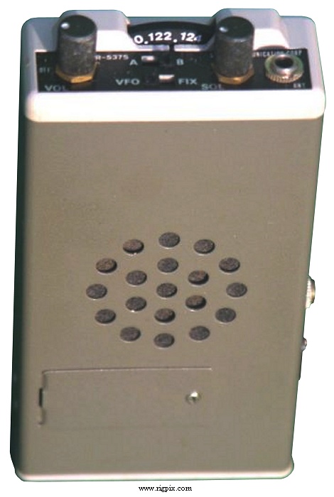 Signalcommcorp Signal Communication Corp. R-537S