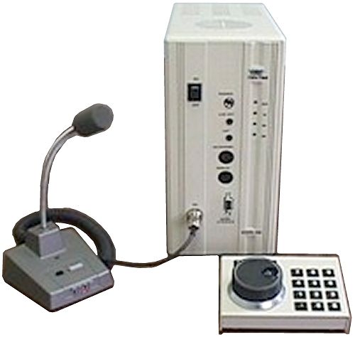 Ten-Tec Pegasus (550)