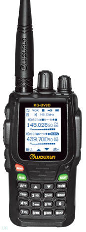 Wouxun UV-8D