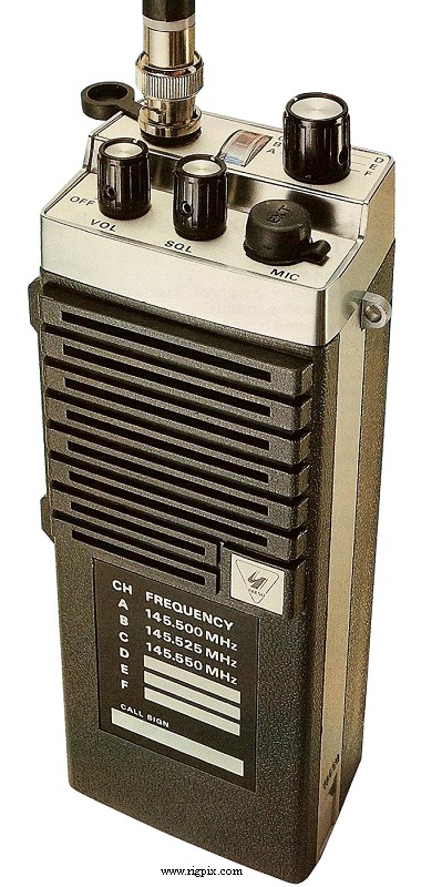 Yaesu FT-202R