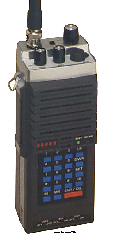 Yaesu FT-207R