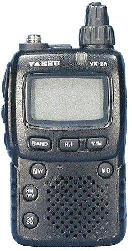 Yaesu VX-2R