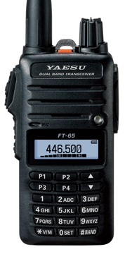 Yaesu FT-65R/E